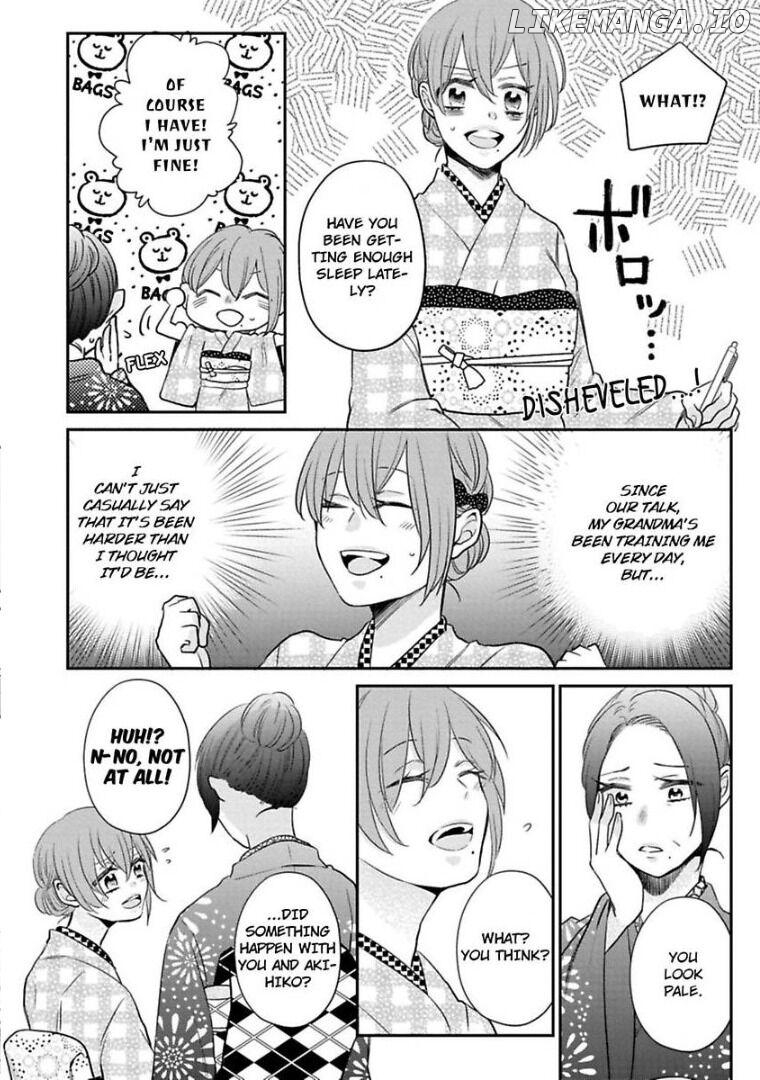 Waka Okami ha Okan Danshi to Renai Syugyouchuu Chapter 4 - page 15
