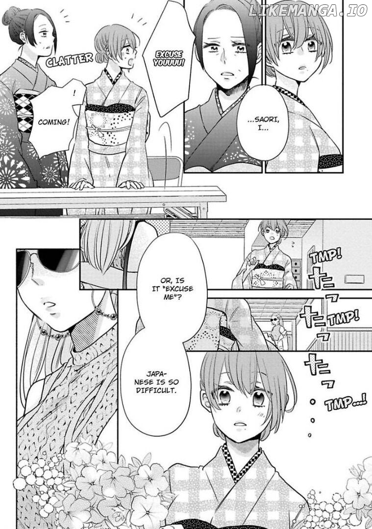 Waka Okami ha Okan Danshi to Renai Syugyouchuu Chapter 4 - page 16