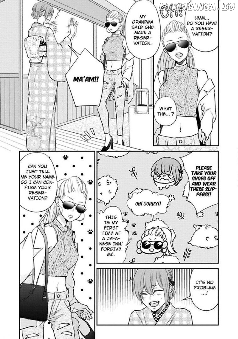 Waka Okami ha Okan Danshi to Renai Syugyouchuu Chapter 4 - page 18