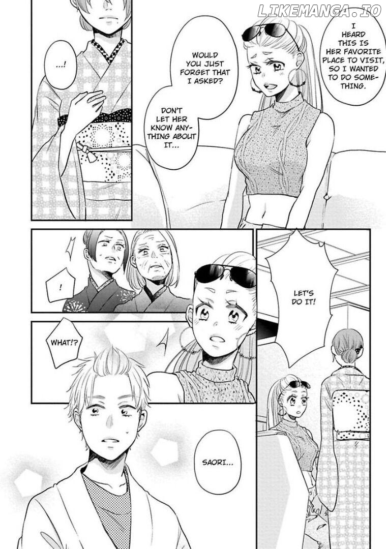Waka Okami ha Okan Danshi to Renai Syugyouchuu Chapter 4 - page 23