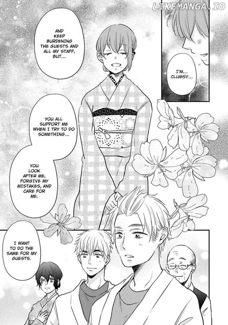 Waka Okami ha Okan Danshi to Renai Syugyouchuu Chapter 4 - page 24