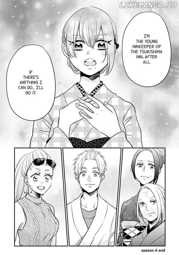 Waka Okami ha Okan Danshi to Renai Syugyouchuu Chapter 4 - page 25