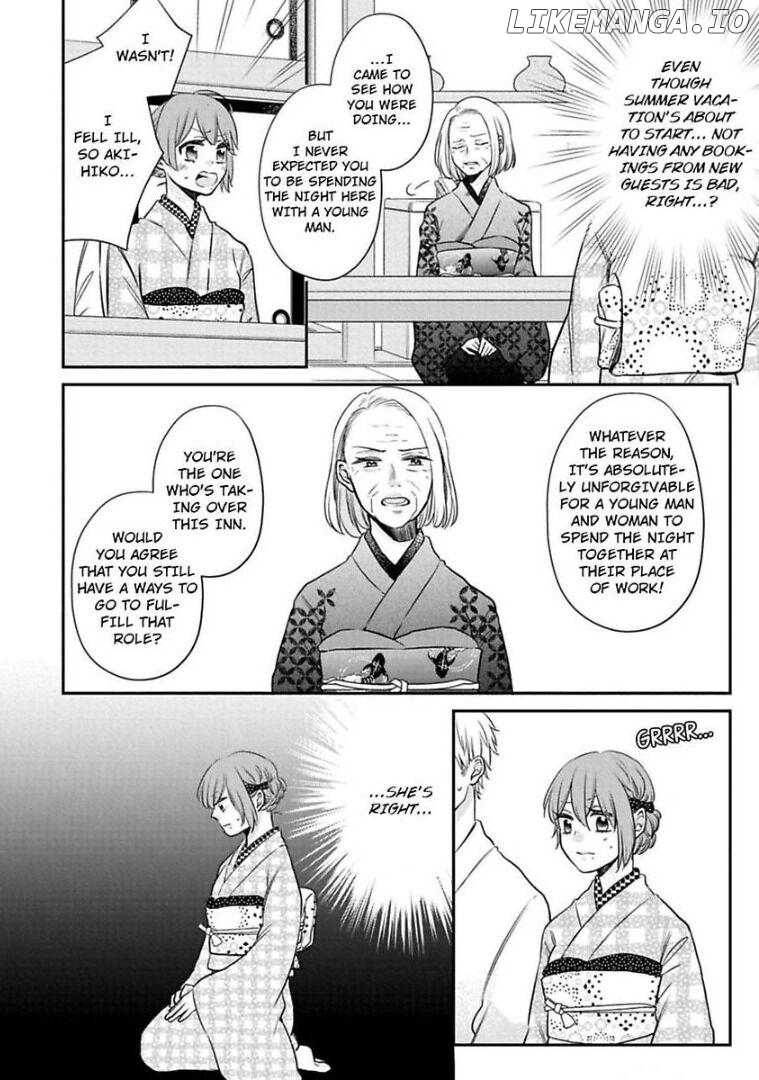 Waka Okami ha Okan Danshi to Renai Syugyouchuu Chapter 4 - page 5
