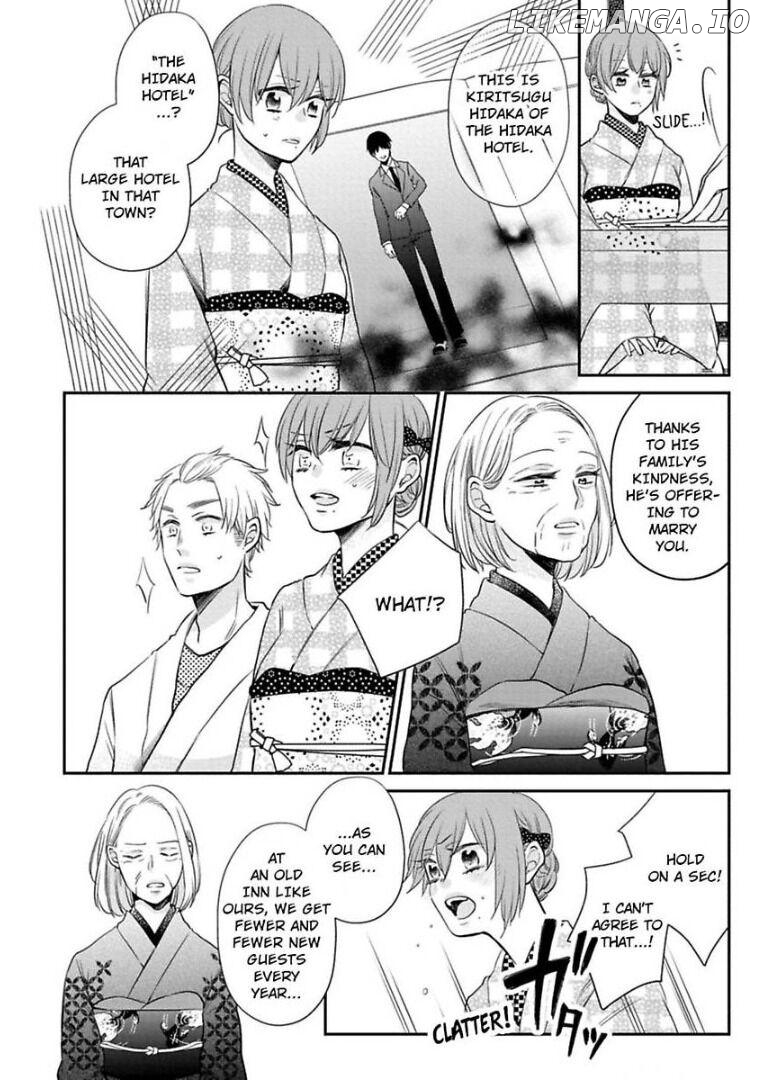 Waka Okami ha Okan Danshi to Renai Syugyouchuu Chapter 4 - page 7