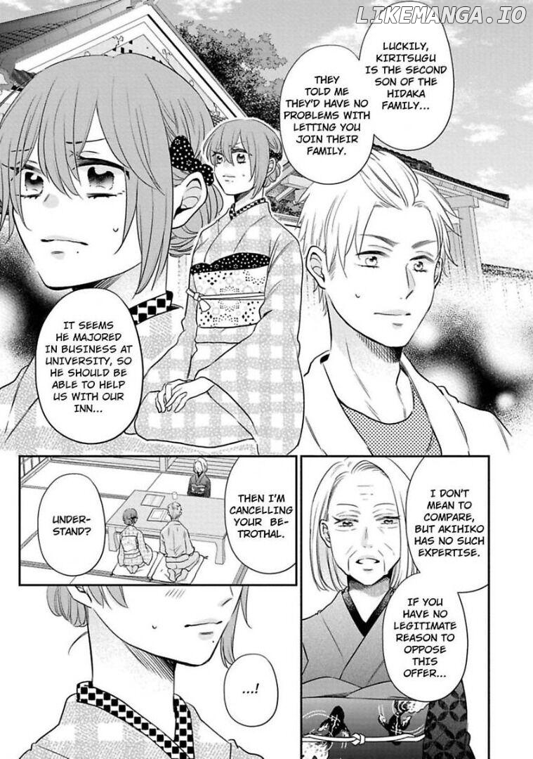 Waka Okami ha Okan Danshi to Renai Syugyouchuu Chapter 4 - page 8