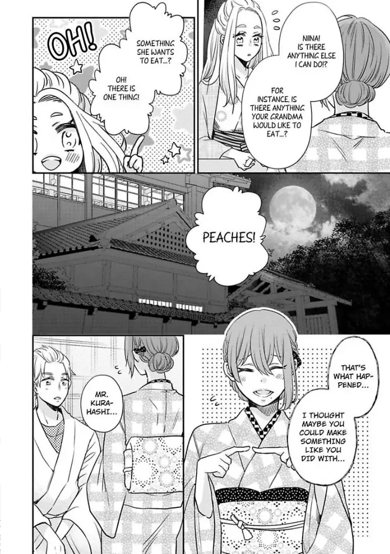 Waka Okami ha Okan Danshi to Renai Syugyouchuu Chapter 5 - page 11
