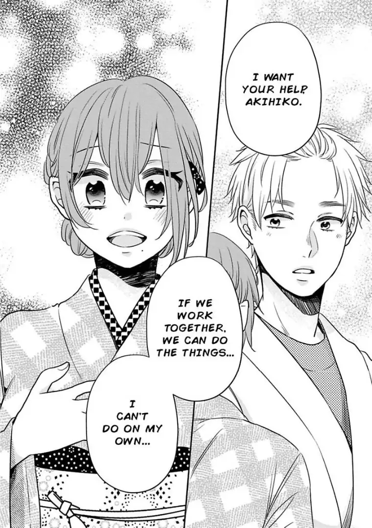 Waka Okami ha Okan Danshi to Renai Syugyouchuu Chapter 5 - page 13