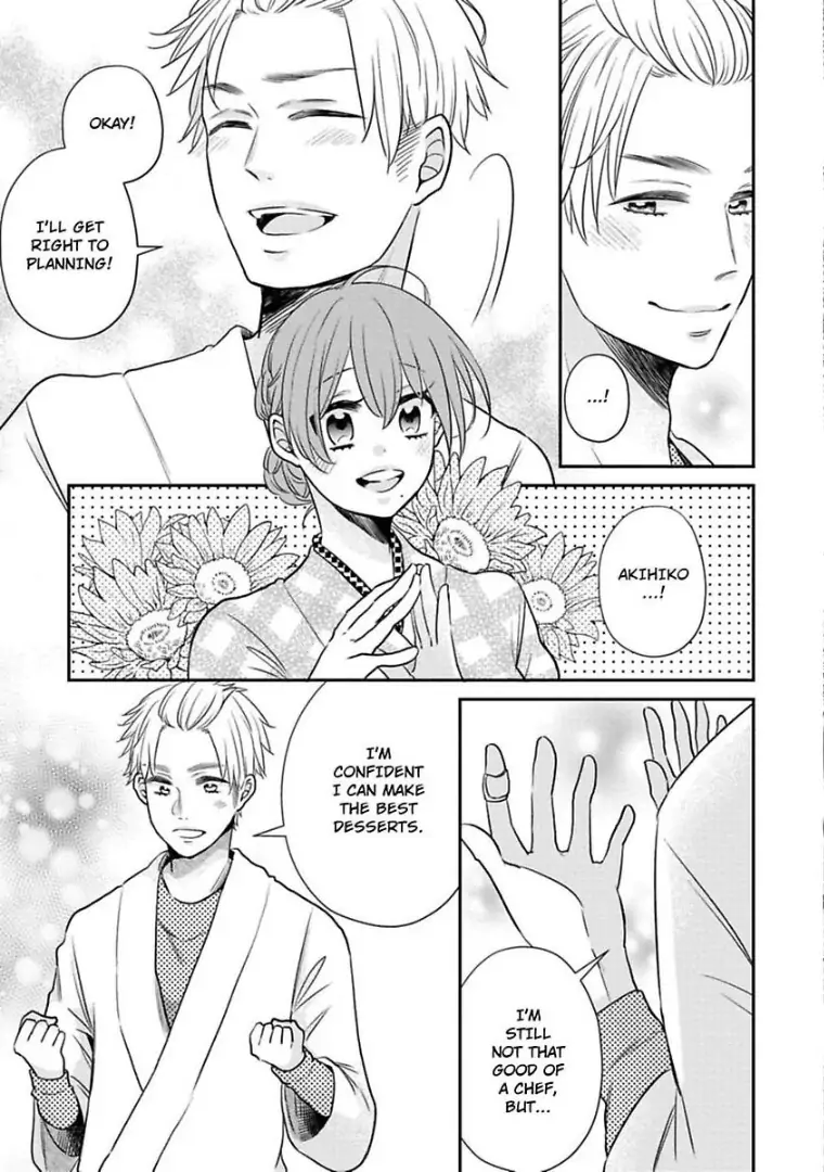 Waka Okami ha Okan Danshi to Renai Syugyouchuu Chapter 5 - page 14