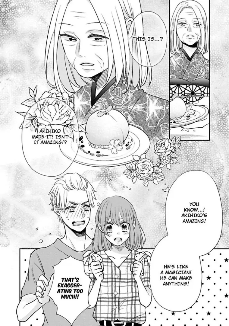Waka Okami ha Okan Danshi to Renai Syugyouchuu Chapter 5 - page 19