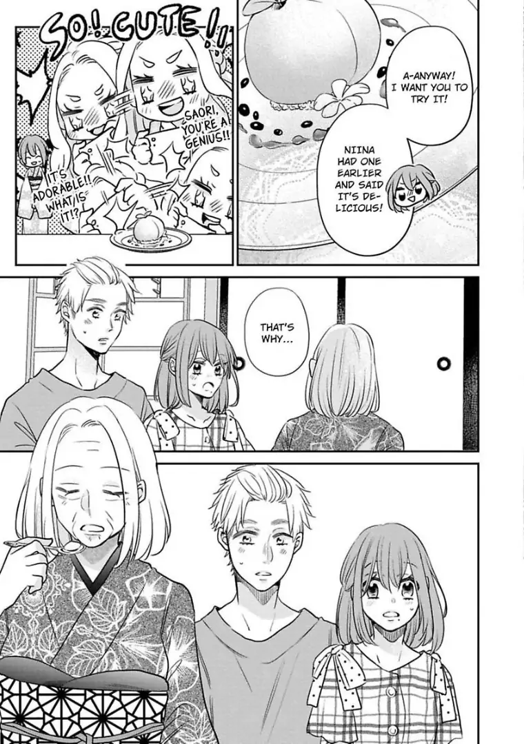 Waka Okami ha Okan Danshi to Renai Syugyouchuu Chapter 5 - page 20