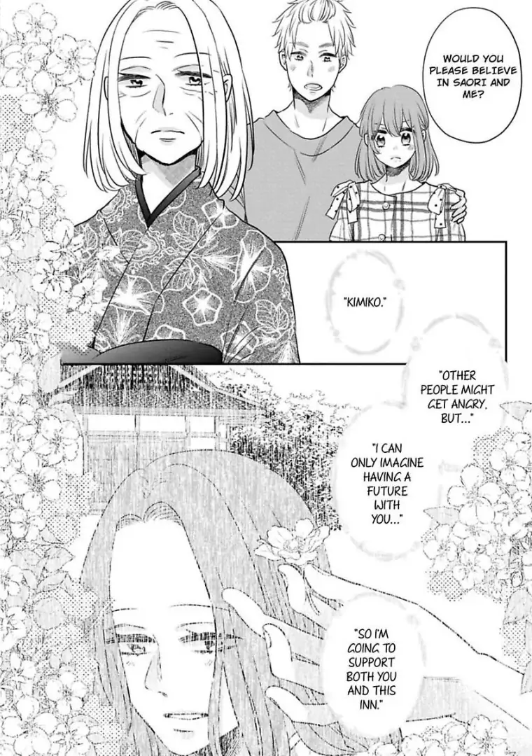 Waka Okami ha Okan Danshi to Renai Syugyouchuu Chapter 5 - page 25
