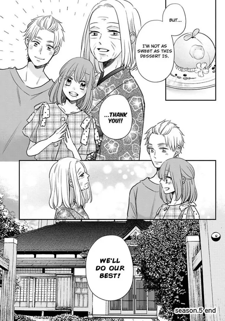 Waka Okami ha Okan Danshi to Renai Syugyouchuu Chapter 5 - page 27