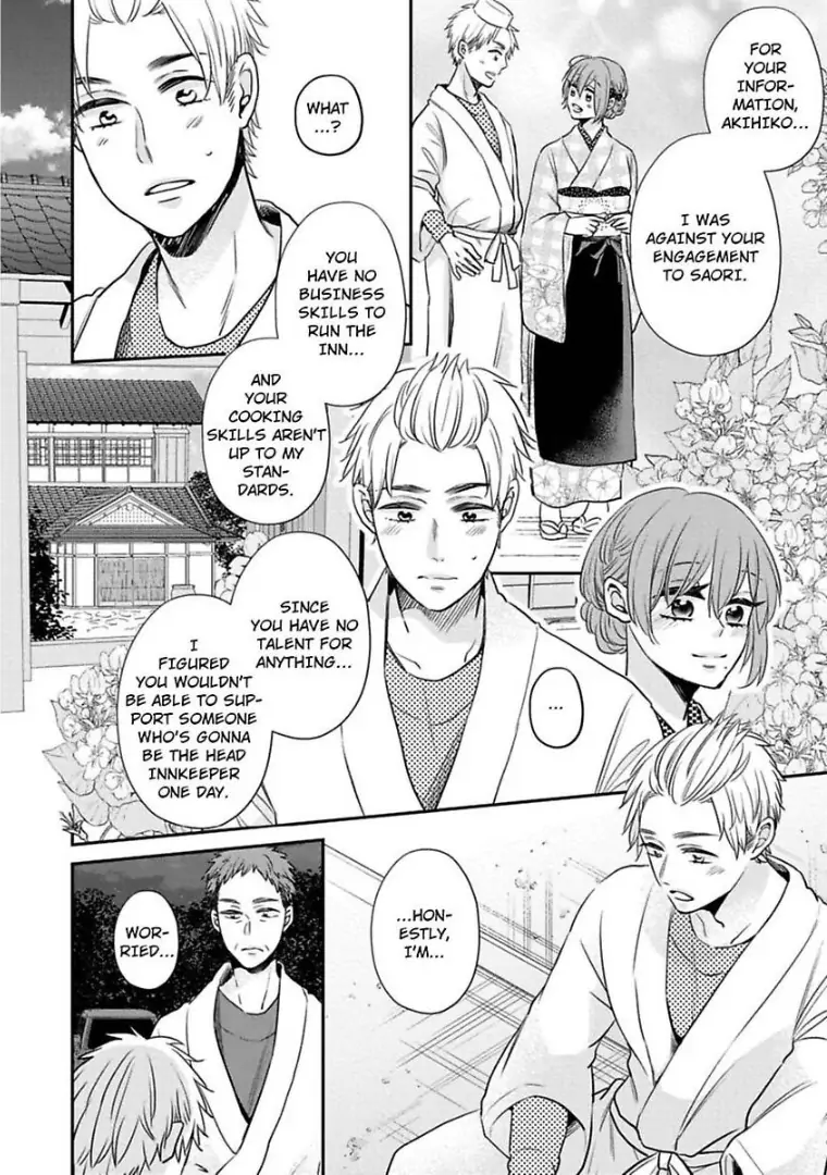 Waka Okami ha Okan Danshi to Renai Syugyouchuu Chapter 5 - page 5