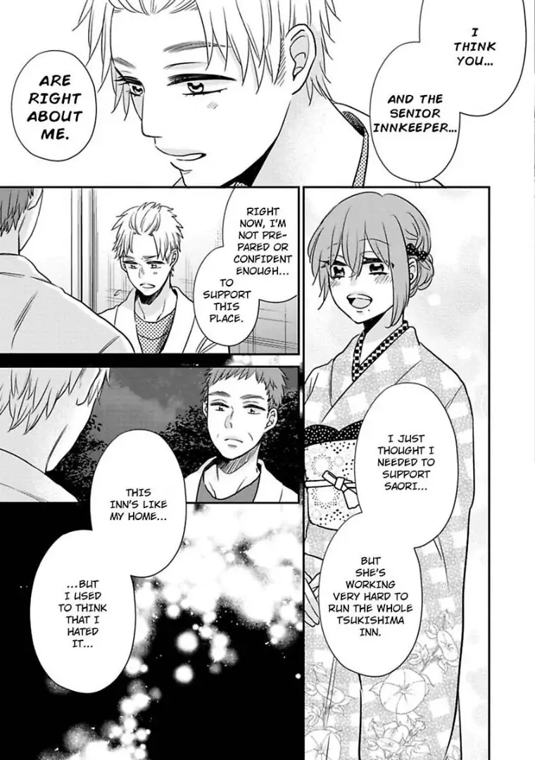 Waka Okami ha Okan Danshi to Renai Syugyouchuu Chapter 5 - page 6