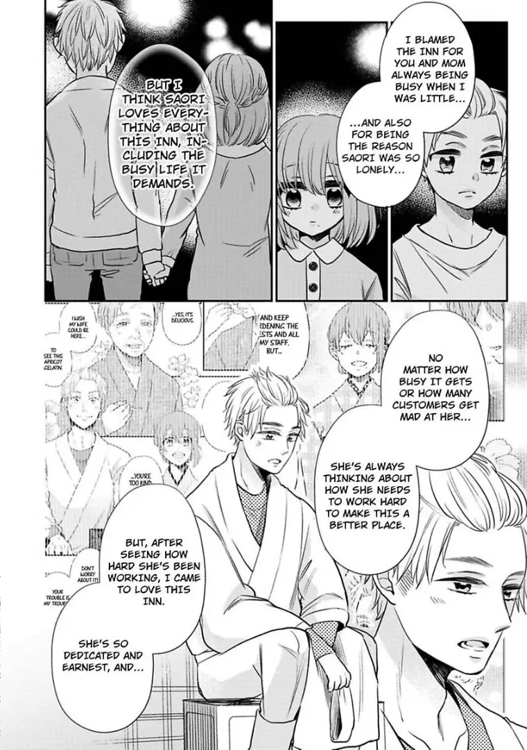Waka Okami ha Okan Danshi to Renai Syugyouchuu Chapter 5 - page 7