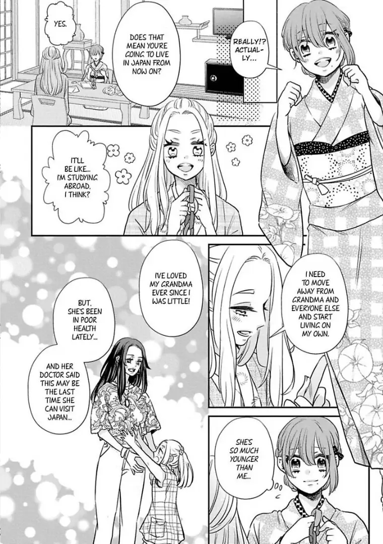 Waka Okami ha Okan Danshi to Renai Syugyouchuu Chapter 5 - page 9