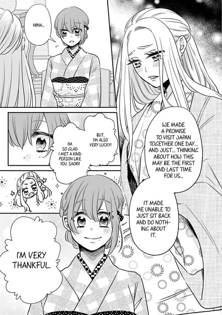 Waka Okami ha Okan Danshi to Renai Syugyouchuu Chapter 5 - page 10