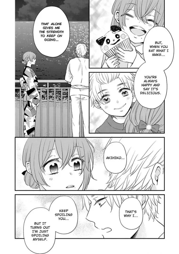Waka Okami ha Okan Danshi to Renai Syugyouchuu Chapter 6 - page 11