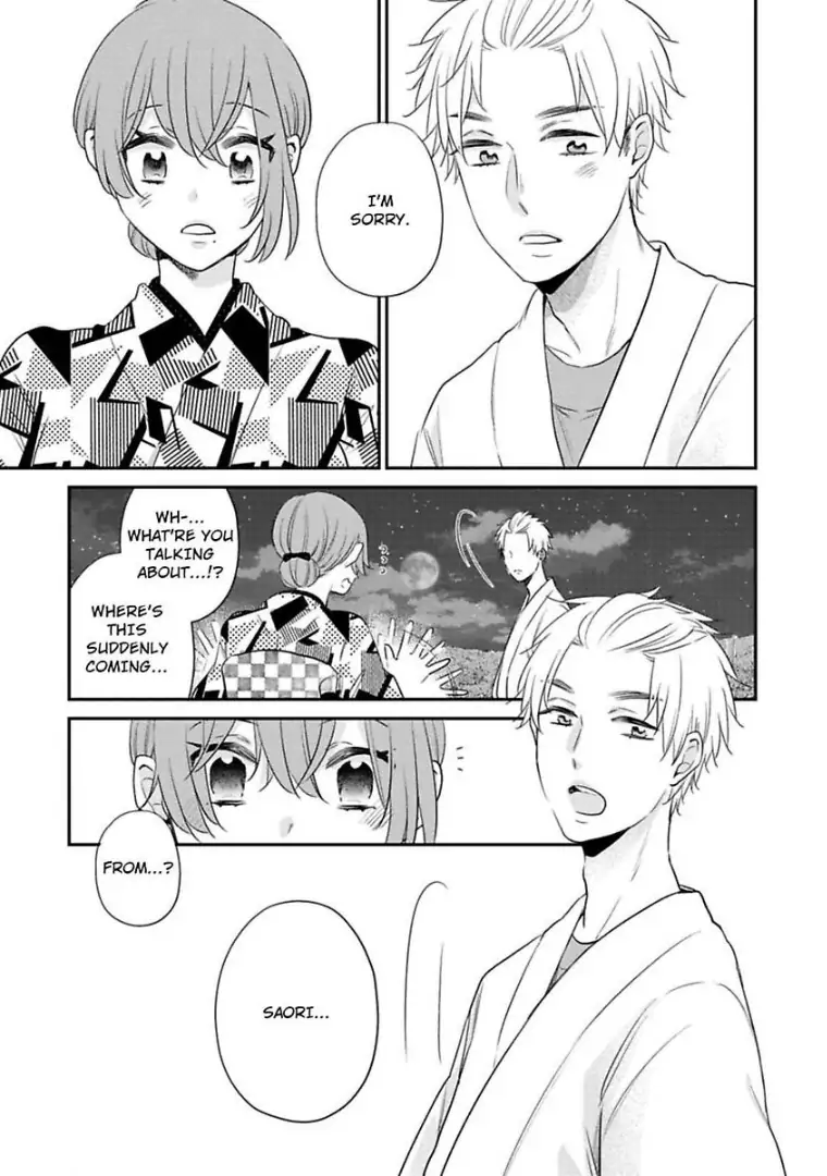 Waka Okami ha Okan Danshi to Renai Syugyouchuu Chapter 6 - page 12