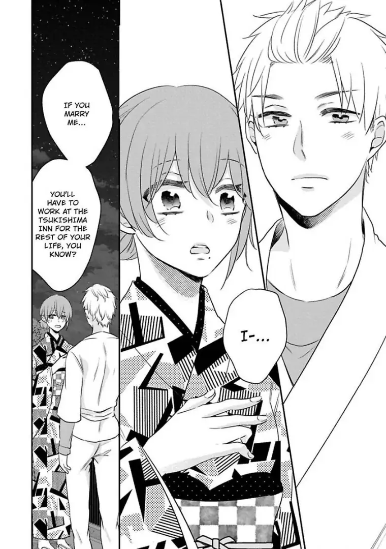 Waka Okami ha Okan Danshi to Renai Syugyouchuu Chapter 6 - page 14