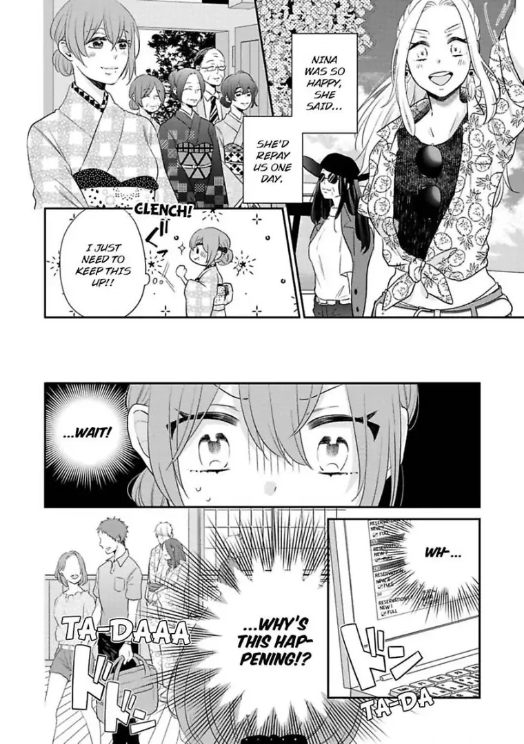 Waka Okami ha Okan Danshi to Renai Syugyouchuu Chapter 6 - page 3
