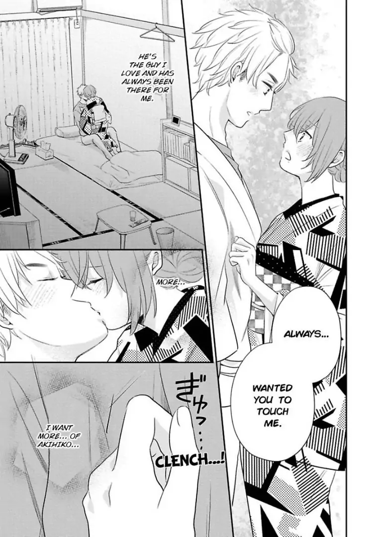Waka Okami ha Okan Danshi to Renai Syugyouchuu Chapter 6 - page 21