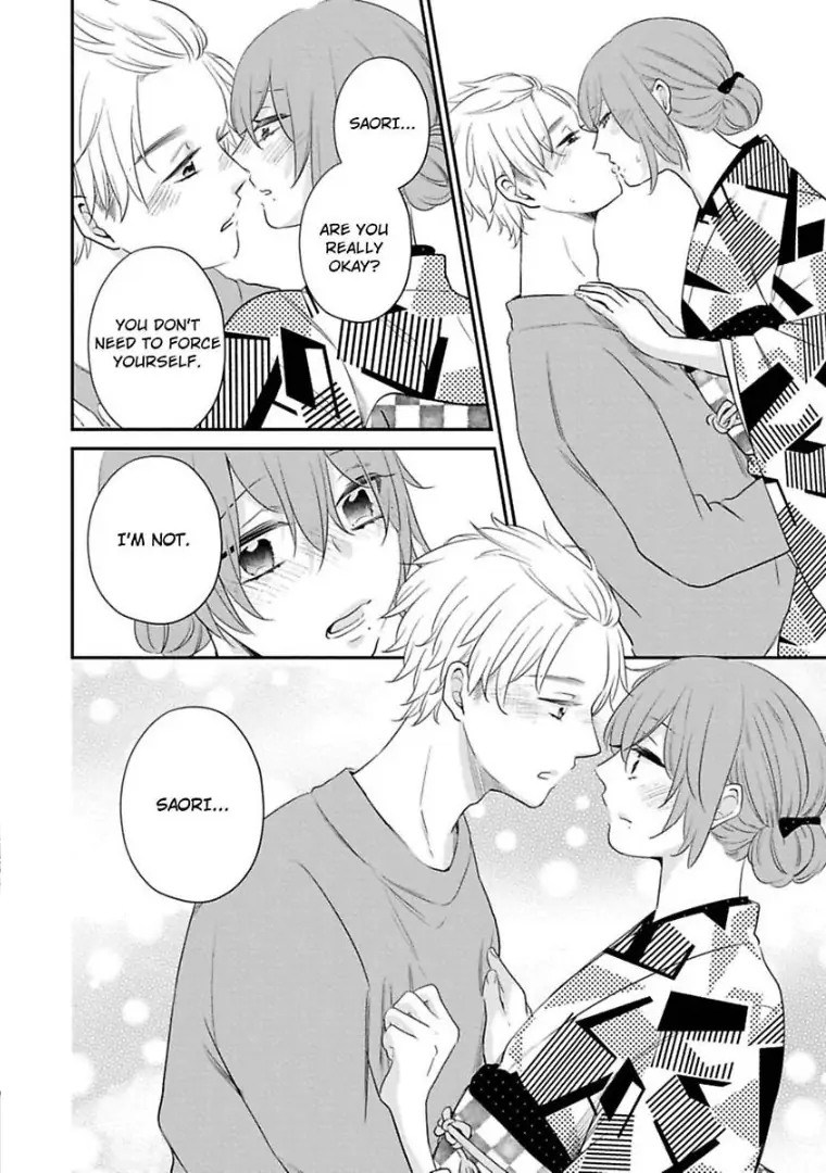 Waka Okami ha Okan Danshi to Renai Syugyouchuu Chapter 6 - page 22