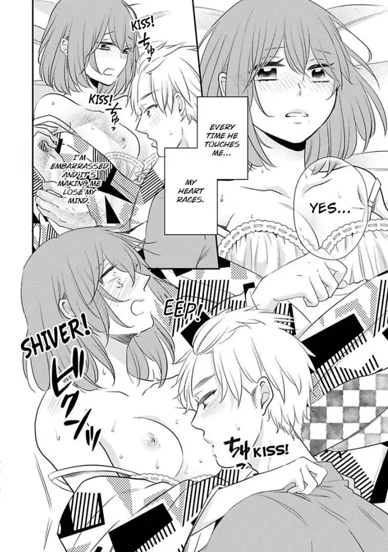 Waka Okami ha Okan Danshi to Renai Syugyouchuu Chapter 6 - page 24