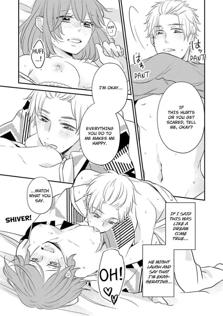 Waka Okami ha Okan Danshi to Renai Syugyouchuu Chapter 6 - page 25