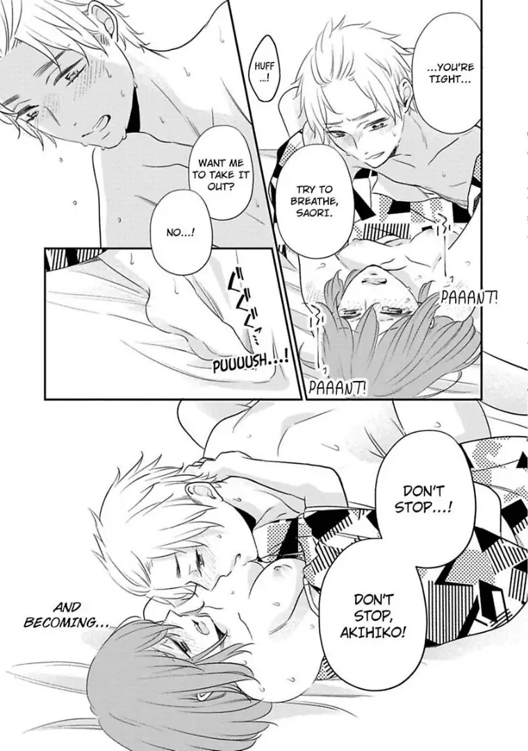 Waka Okami ha Okan Danshi to Renai Syugyouchuu Chapter 6 - page 27