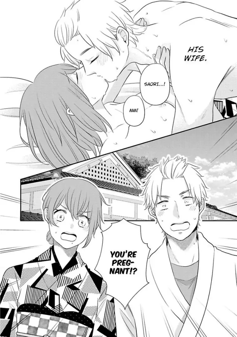 Waka Okami ha Okan Danshi to Renai Syugyouchuu Chapter 6 - page 28