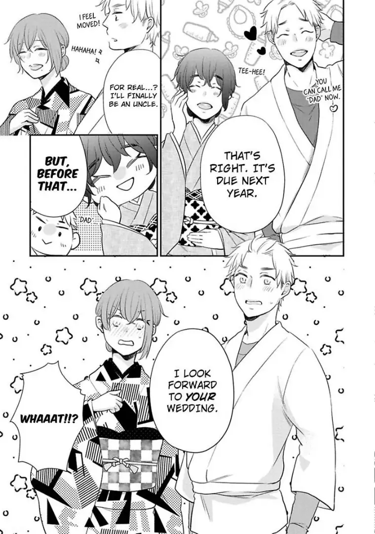 Waka Okami ha Okan Danshi to Renai Syugyouchuu Chapter 6 - page 29