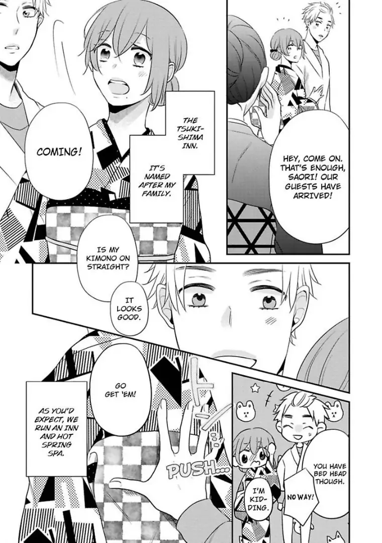 Waka Okami ha Okan Danshi to Renai Syugyouchuu Chapter 6 - page 31