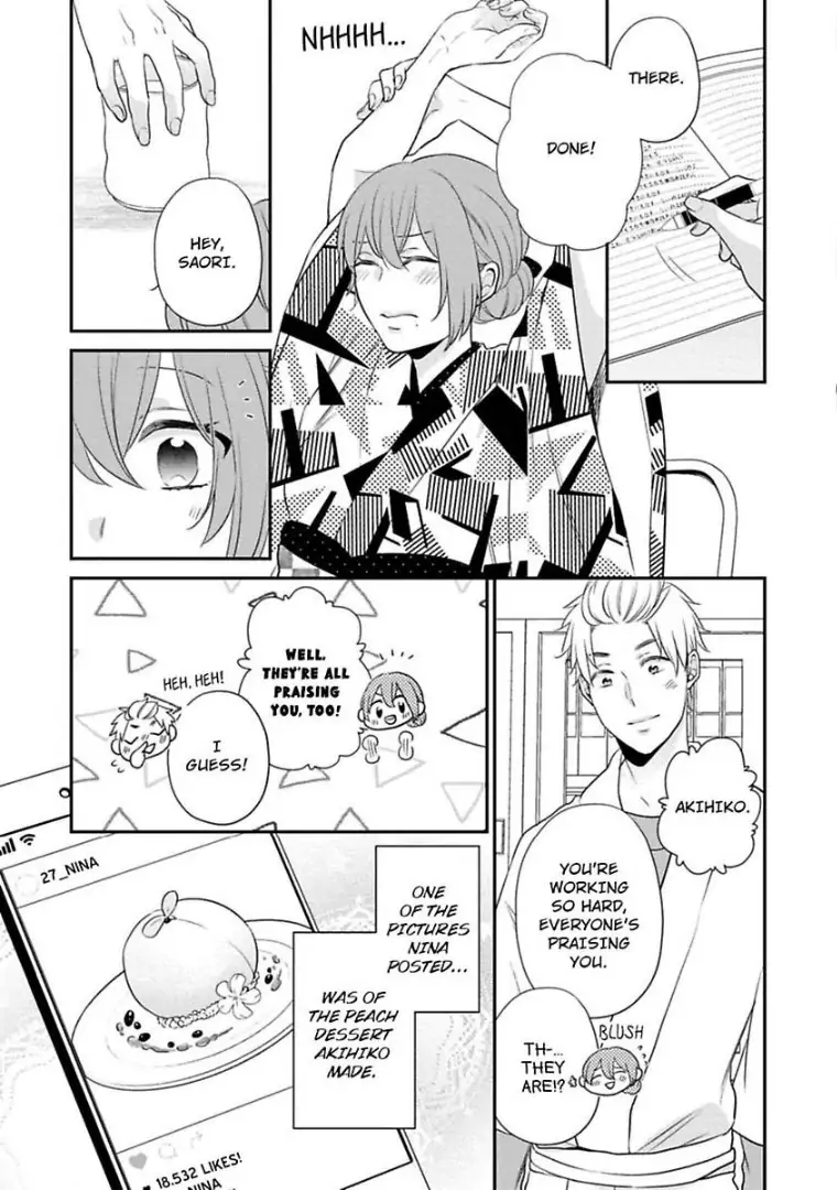 Waka Okami ha Okan Danshi to Renai Syugyouchuu Chapter 6 - page 6
