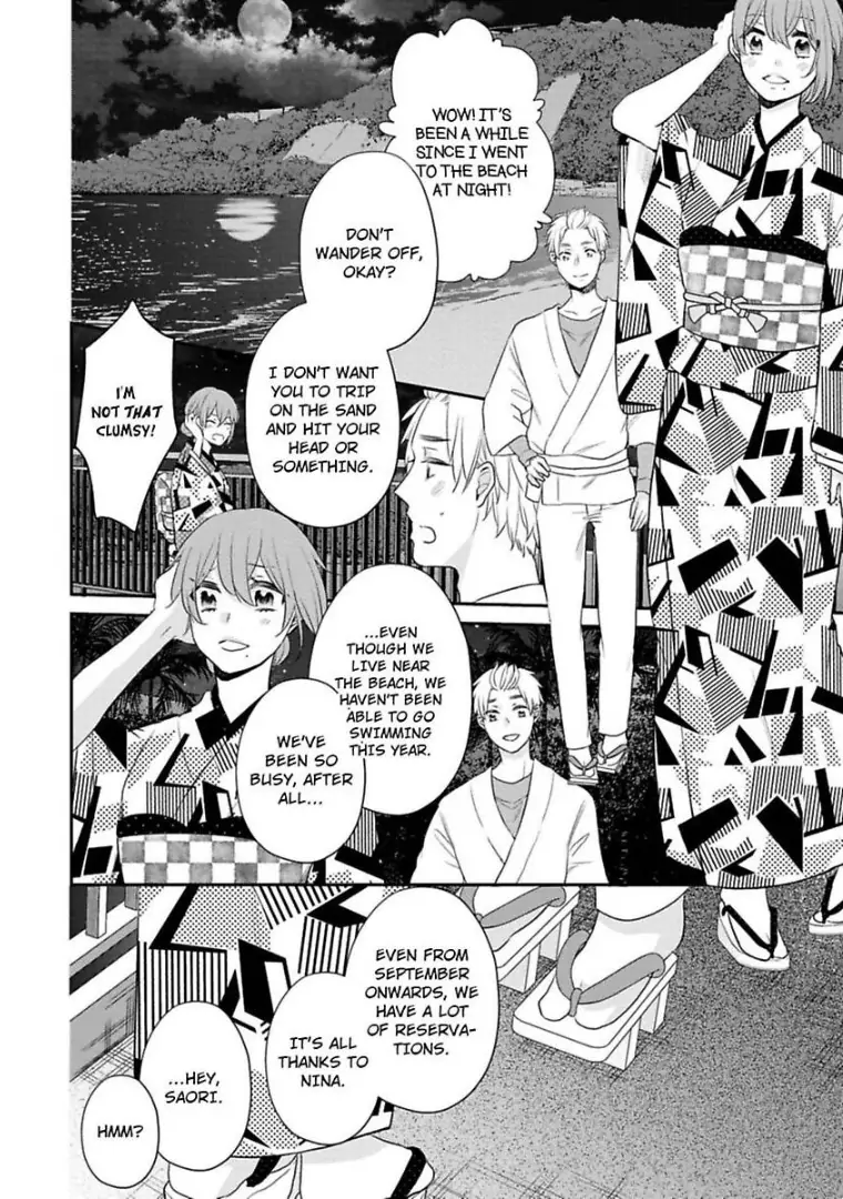 Waka Okami ha Okan Danshi to Renai Syugyouchuu Chapter 6 - page 9