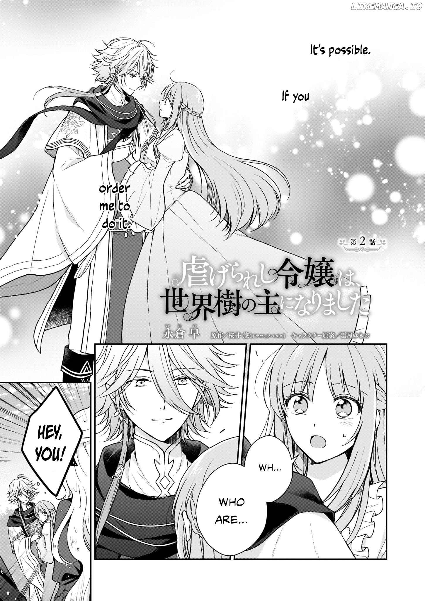 The Oppressed Daughter Became the Master of Yggdrasil Chapter 2 - page 2