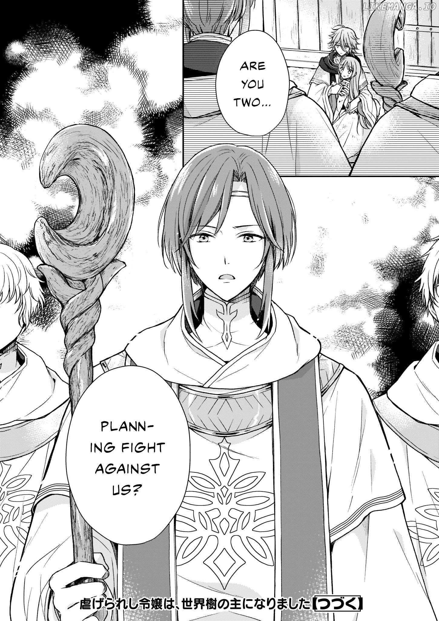 The Oppressed Daughter Became the Master of Yggdrasil Chapter 2 - page 31