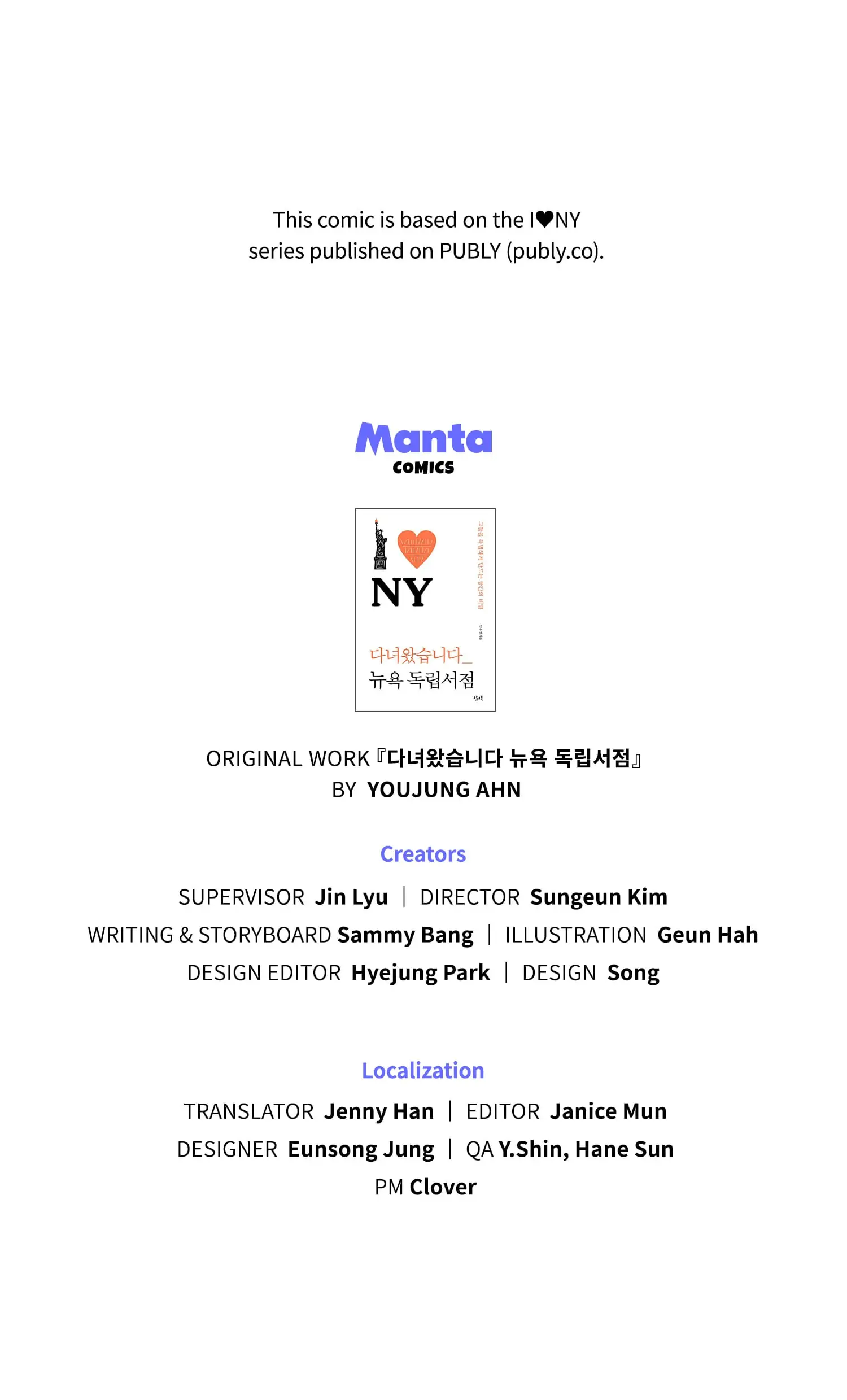 My Miraculous Bookstore Chapter 4 - page 35