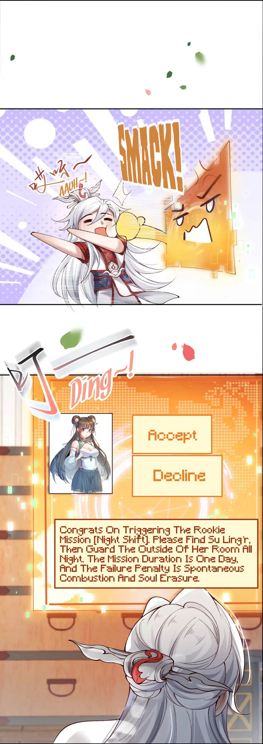 Everyone In The Sect Is A Spy Besides Me Chapter 1 - page 15