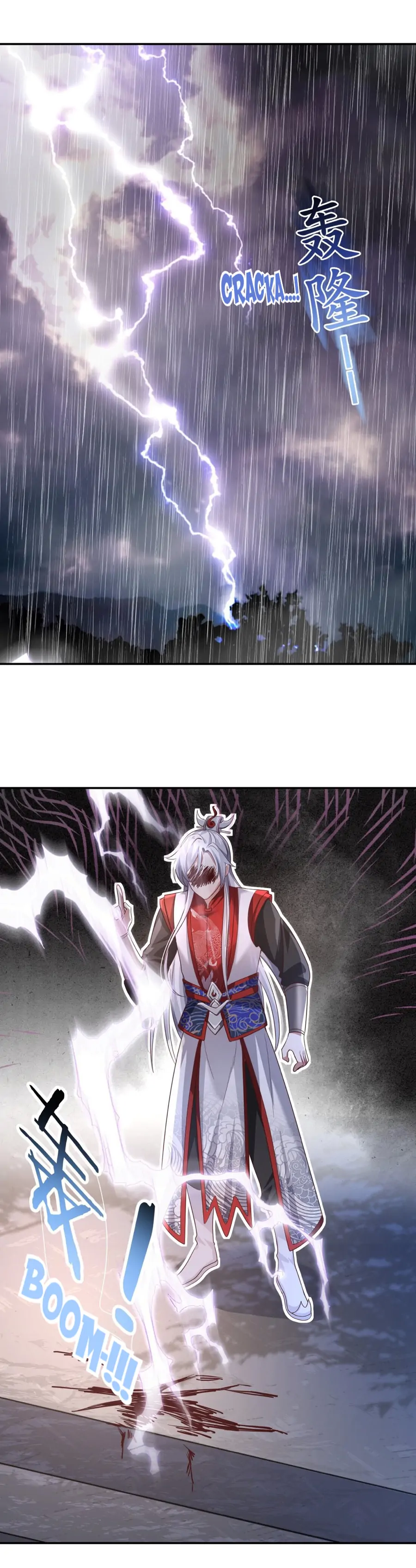 Everyone In The Sect Is A Spy Besides Me Chapter 1 - page 32