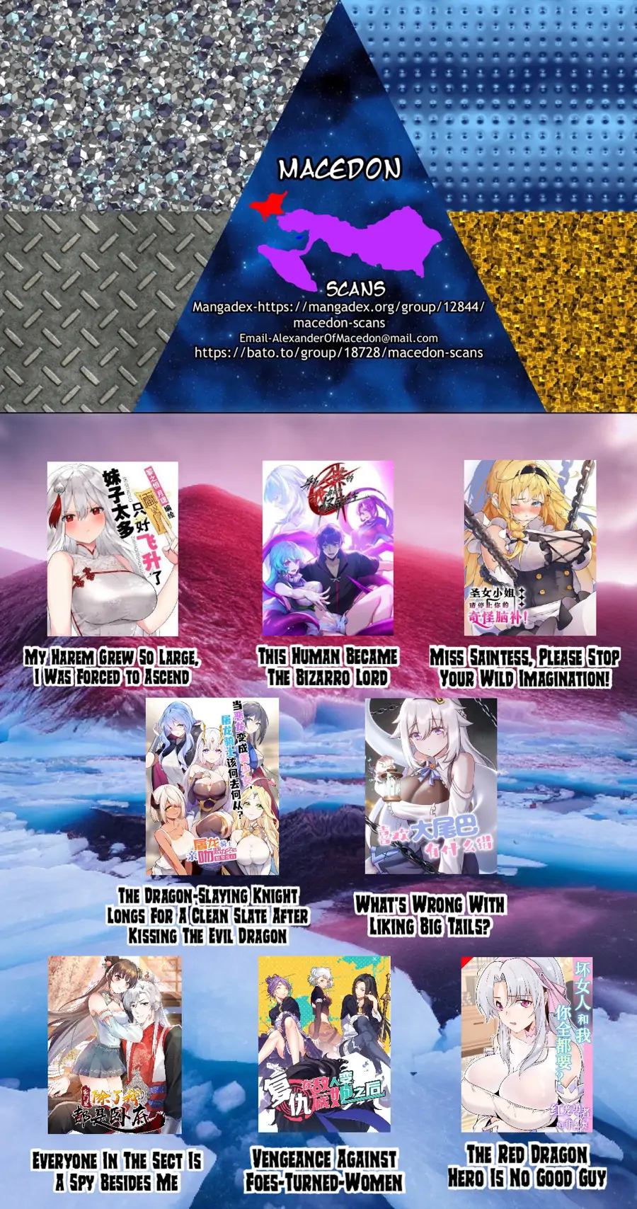 Everyone In The Sect Is A Spy Besides Me Chapter 1 - page 43