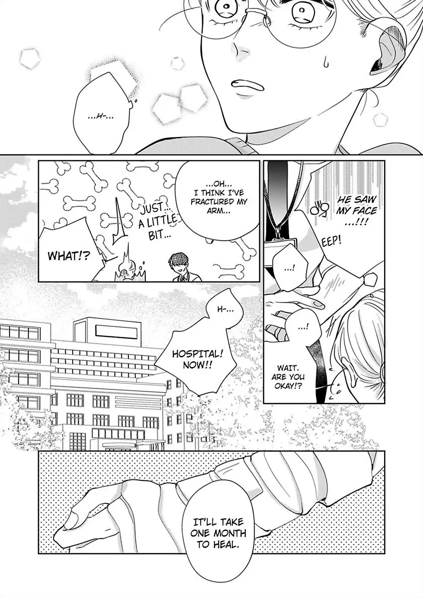 Dokusenyoku No Katamari Kohai Megane Danshi No Dekiaimoyo Chapter 1 - page 14
