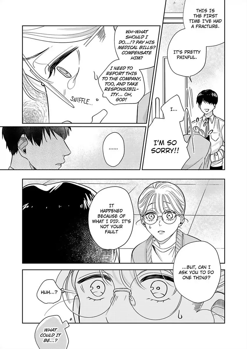 Dokusenyoku No Katamari Kohai Megane Danshi No Dekiaimoyo Chapter 1 - page 15