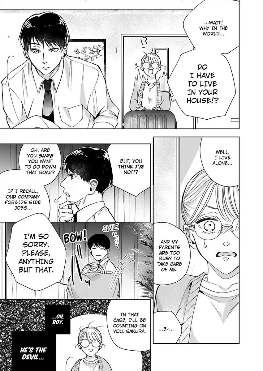 Dokusenyoku No Katamari Kohai Megane Danshi No Dekiaimoyo Chapter 1 - page 17
