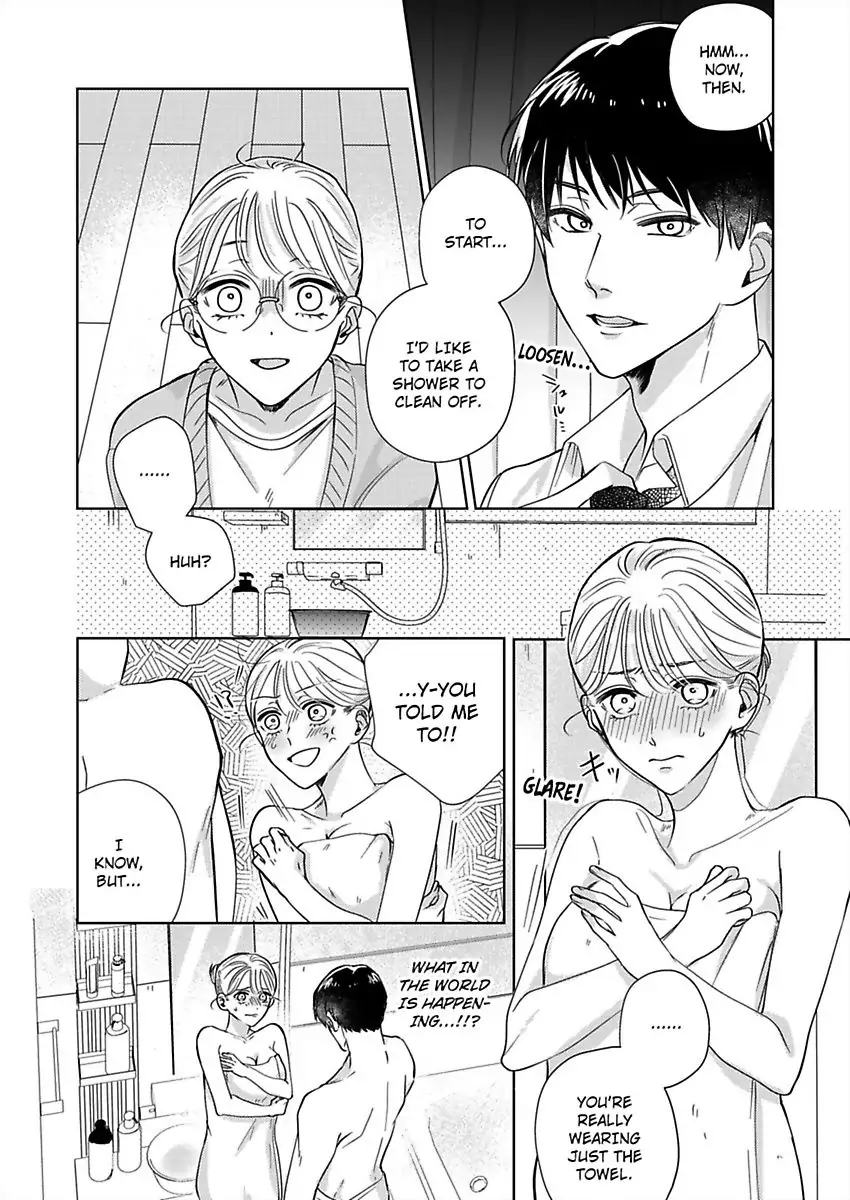 Dokusenyoku No Katamari Kohai Megane Danshi No Dekiaimoyo Chapter 1 - page 18