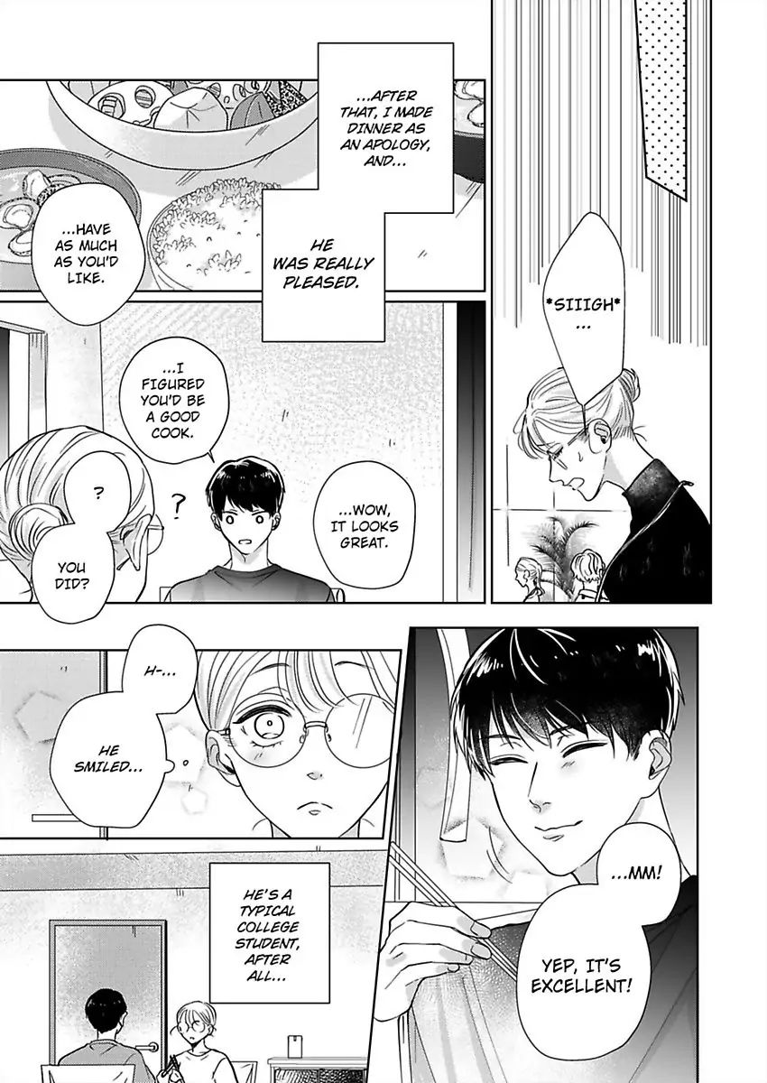 Dokusenyoku No Katamari Kohai Megane Danshi No Dekiaimoyo Chapter 1 - page 24