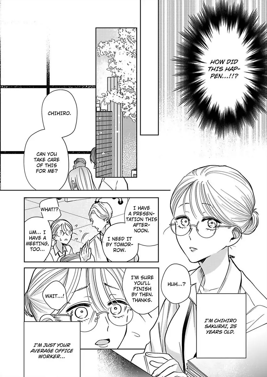 Dokusenyoku No Katamari Kohai Megane Danshi No Dekiaimoyo Chapter 1 - page 4