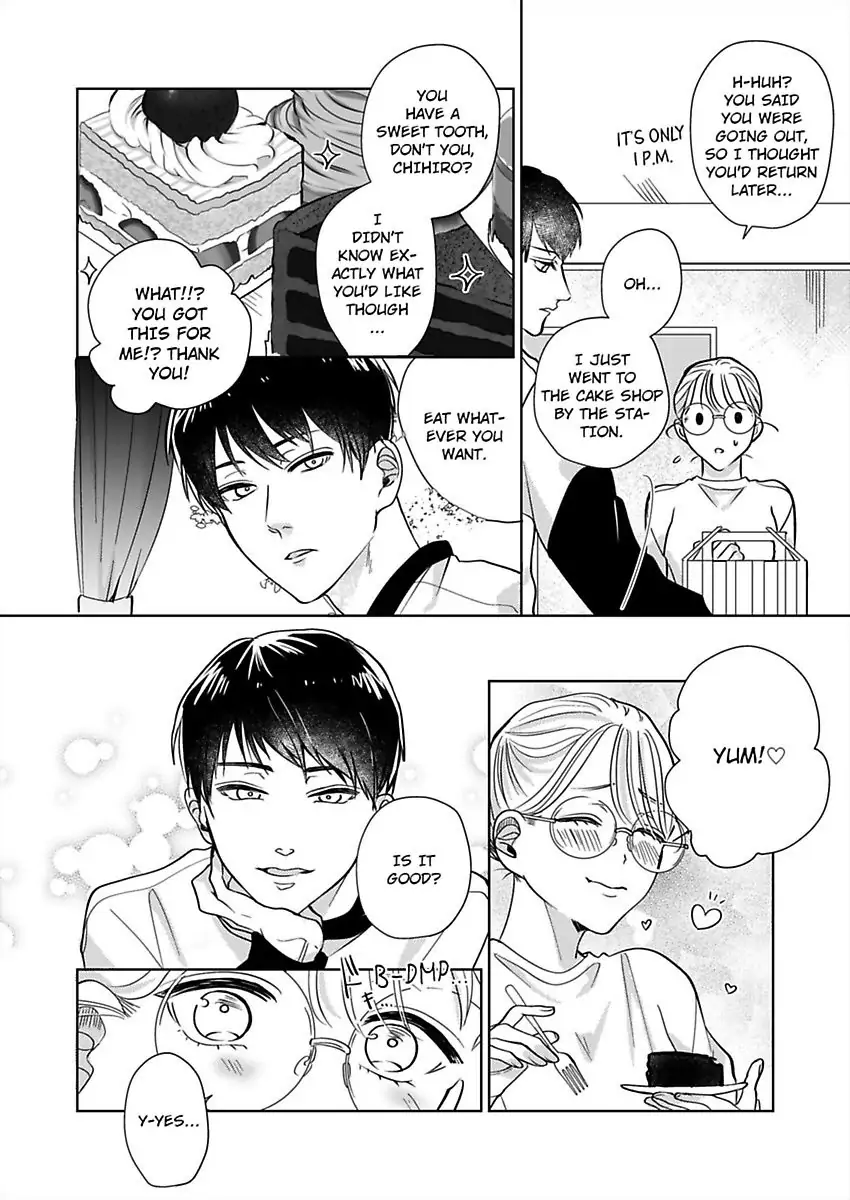 Dokusenyoku No Katamari Kohai Megane Danshi No Dekiaimoyo Chapter 2 - page 12