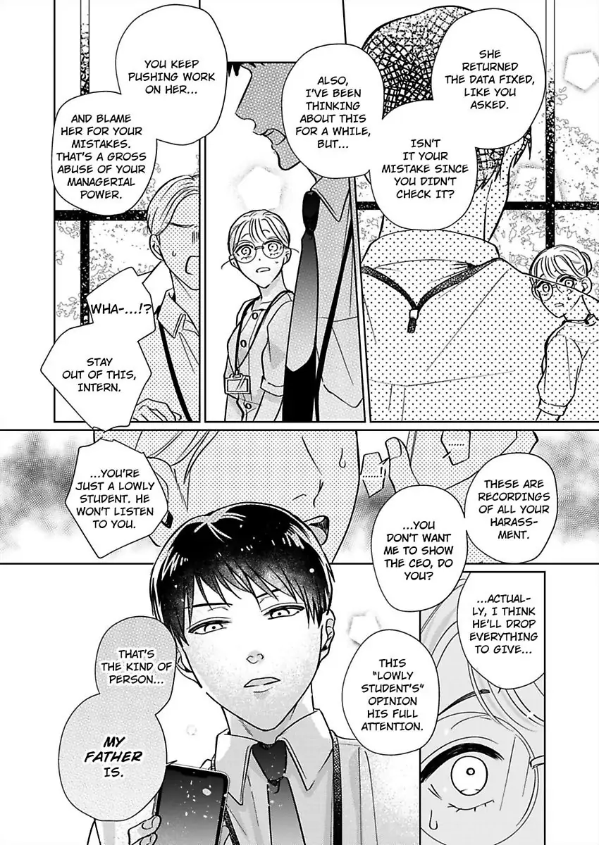Dokusenyoku No Katamari Kohai Megane Danshi No Dekiaimoyo Chapter 2 - page 16
