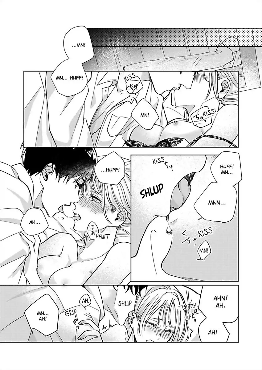 Dokusenyoku No Katamari Kohai Megane Danshi No Dekiaimoyo Chapter 2 - page 19